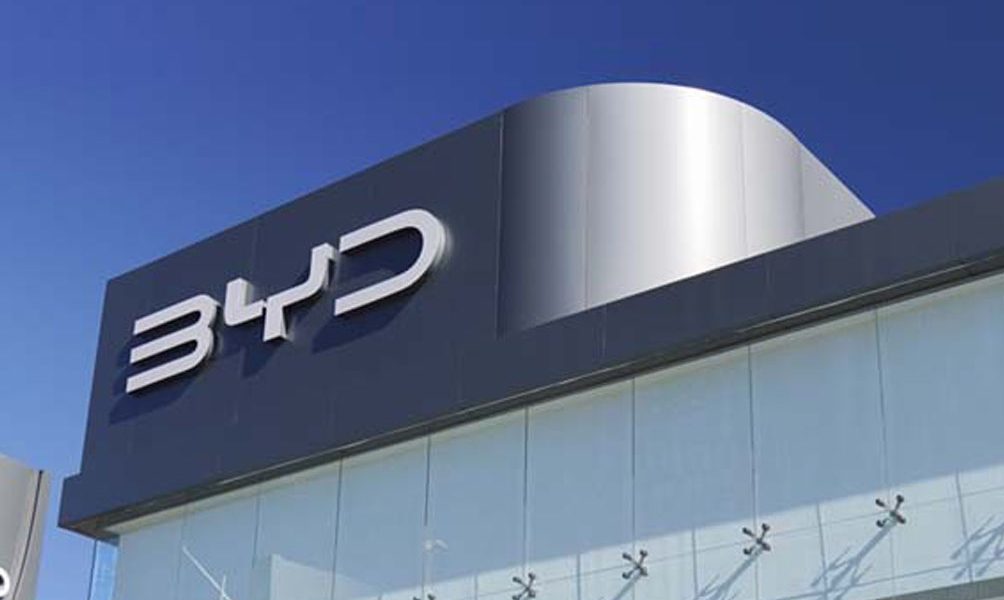 Logo de BYD, constructeur automobile chinois